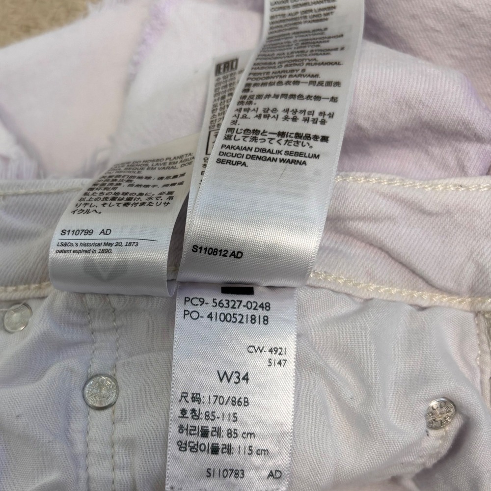 Levis 501 Original High Rise Cut Off Shorts White Purple Tie Dye W34 / Sz 16 - Picture 9 of 16